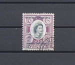 CYPRUS 1960/61 SG 201 USED Cat £27