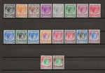 MALAYA/SINGAPORE 1948 SG 16/30 MINT Cat £450