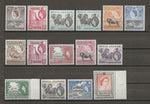 KENYA, UGANDA & TANGANYIKA 1954/59 SG 167/80 MNH Cat £140