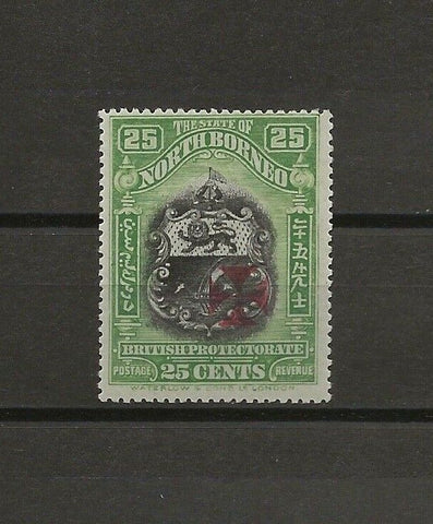 NORTH BORNEO 1916 SG 213a MINT Cat £450