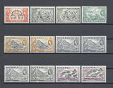 NIGERIA 1953/58 SG 69/80 + Shades MINT Cat £155