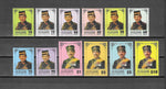 BRUNEI 1996 SG 563/74 MNH Cat £27