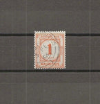 MAURITIUS 1954 SG D7 USED Cat £26