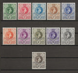 SWAZILAND 1938/54 SG 28/38a MNH Cat £285