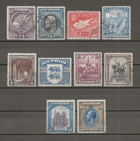 CYPRUS 1928 SG 123/32 USED Cat £450