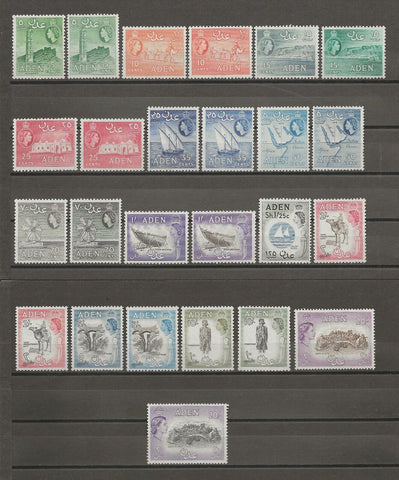 ADEN 1953/63 SG 48/72 MNH Cat £160