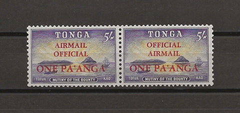 TONGA 1966 SG O21/21a MNH Cat £187