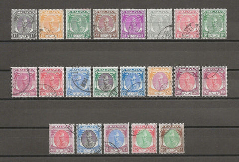 MALAYA/KELANTAN 1951/55 SG 61/81 USED Cat £200