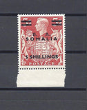 BOIC/SOMALIA 1950 SG S31 MNH Cat £35