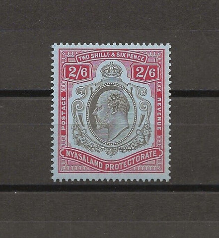 NYASALAND 1911 SG 78a MNH Cat £300