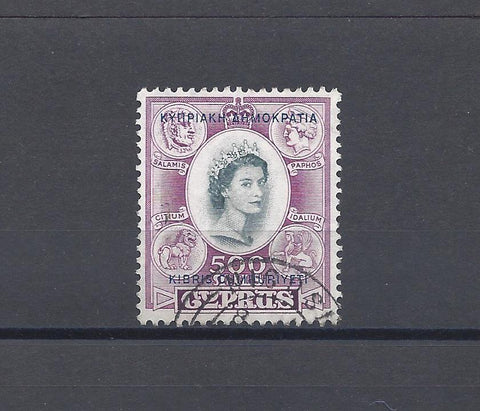 CYPRUS 1960/61 SG 201 USED Cat £27