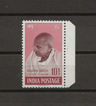 INDIA 1948 SG 308 MNH Cat £400