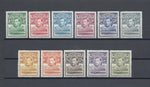 BASUTOLAND 1938 SG 18/28 MNH Cat £130