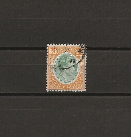 CEYLON 1952 SG F1 USED Cat £50