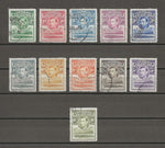 BASUTOLAND 1938 SG 18/28 USED Cat £48