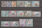 CYPRUS 1960/61 SG 188/202 USED Cat £95