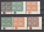 MALAYA/SELANGOR 1935/41 SG 68/85 MINT Cat £390