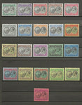 DOMINICA 1923/33 SG 71/91 MINT Cat £400