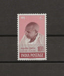 INDIA 1948 SG 308 MNH Cat £400