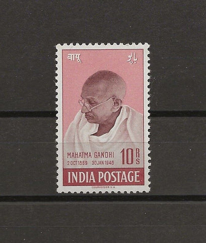 INDIA 1948 SG 308 MNH Cat £400