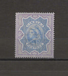 INDIA 1895 SG 109 MNH Cat £100