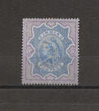 INDIA 1895 SG 109 MNH Cat £100