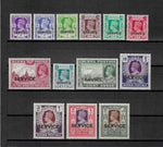 BURMA 1939 SG O15/27 MNH £250