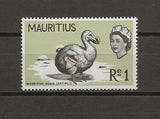 MAURITIUS 1965 SG 328b MNH Cat £325. CERT