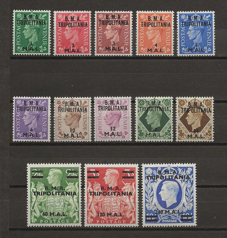 BOIC/TRIPOLITANIA 1948 SG T1/13 MNH Cat £70