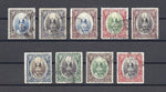 MALAYA/KEDAH 1937 SG 60/68 USED Cat £275