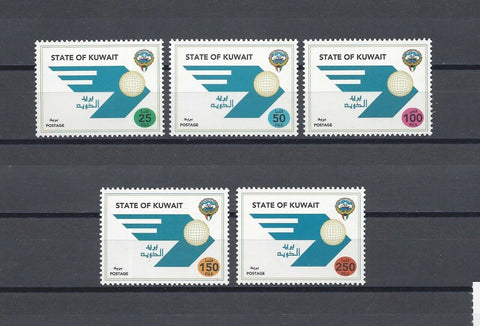 KUWAIT 1998 SG 1605/09 MNH Cat £20