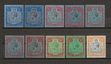 BERMUDA 1924/32 SG 88/93 MINT Cat £1050