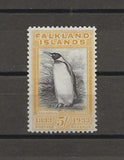 FALKLAND ISLANDS 1933 SG 136 MNH CAT £1000