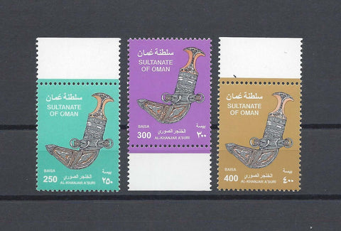 OMAN 2005 SG 664/66 MNH Cat £16