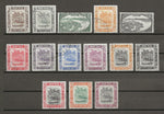 BRUNEI 1947/51 SG 79/92 USED Cat £85