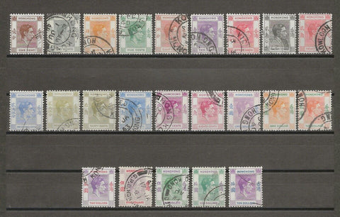 HONG KONG 1938/52 SG 140/62 USED Cat £250