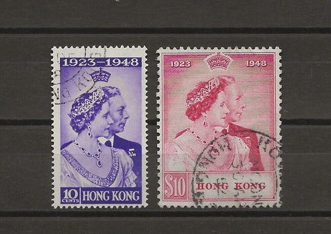 HONG KONG 1948 SG 171/2 USED Cat £131.50