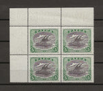 PAPUA 1916/31 SG 104 MNH Cat £220