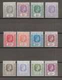 MAURITIUS 1958 SG 252/63a MINT Cat £120