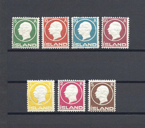 ICELAND 1912 SG 102/108 MINT Cat £275