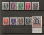 MUSCAT 1944 SG 01/10 USED Cat £160