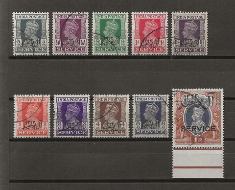 MUSCAT 1944 SG 01/10 USED Cat £160