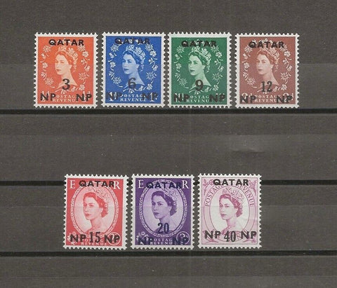 QATAR 1960 SG 20/26 MNH Cat £28