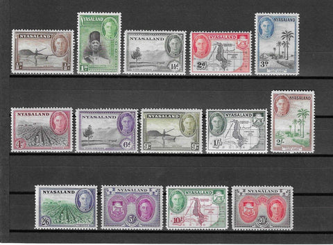 NYASALAND 1945/47 SG 144/57 MINT Cat £85