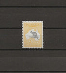 AUSTRALIA 1918 SG 42b MNH Cat £350