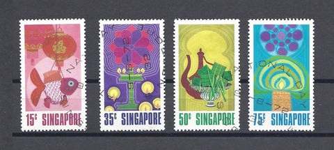 SINGAPORE 1972 SG 178/81 USED Cat £7.50