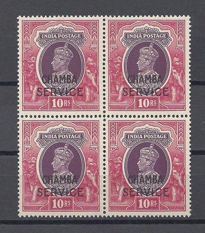 INDIAN CONVENTION STATES/CHAMBA 1940/3  SG O86 MNH Cat £320