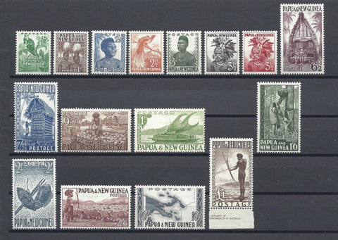 PAPUA NEW GUINEA 1952/58 SG 1/15 MNH Cat £90