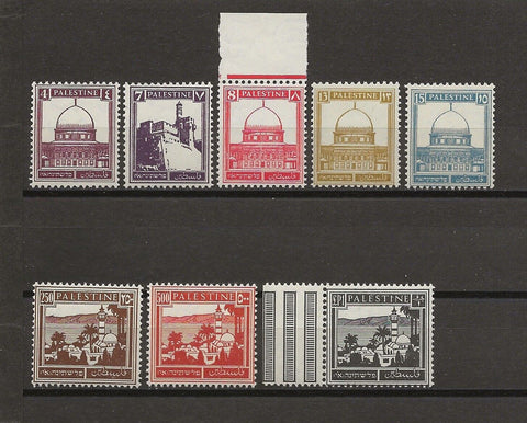 PALESTINE 1932/44 SG 104/11 MNH Cat £48