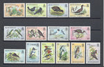 MONTSERRAT 1985 SG O62/75 MNH Cat £35